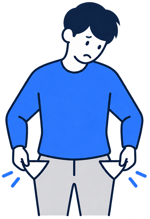 お金に困っている男性のイラスト
